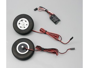 JP Hobby 75mm x 20mm Electric Brake System With 5.0mm Wheel Shaft - Slot Type  